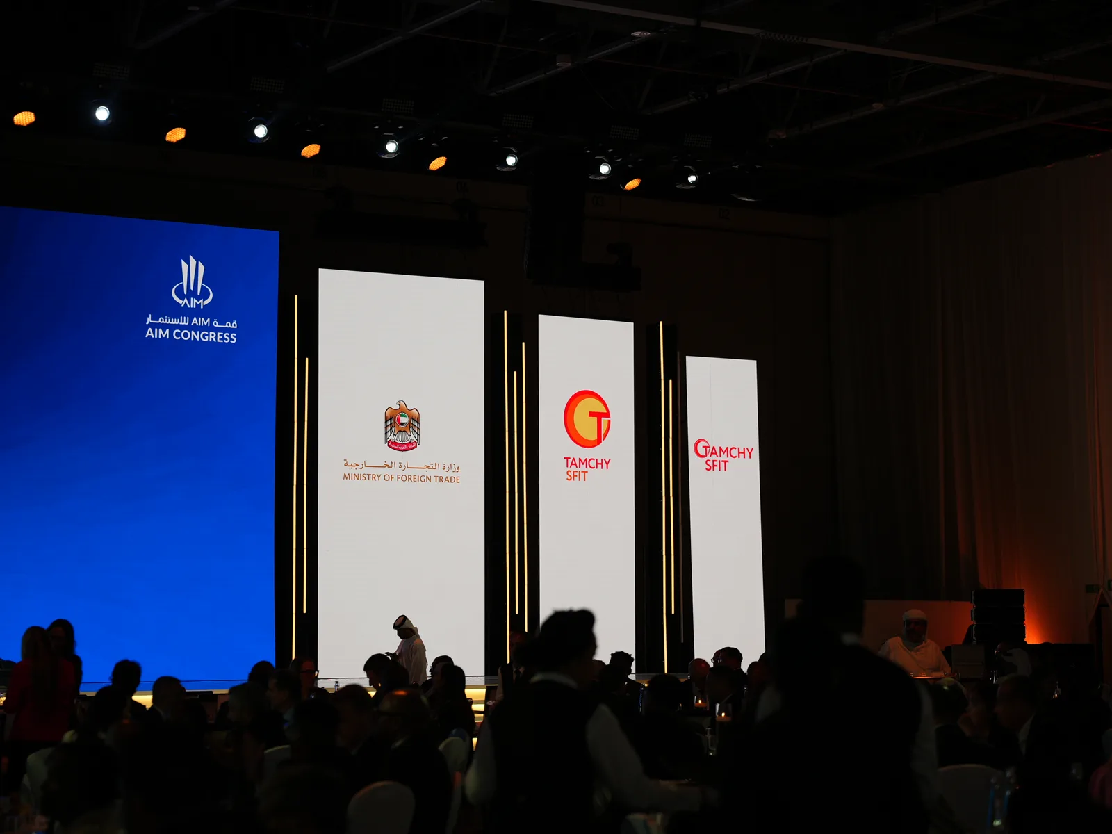 Дубайдагы AIM Congress форумунда АФИА «Тамчы» делегациясынын куттуктоо сөзү менен гала-кече