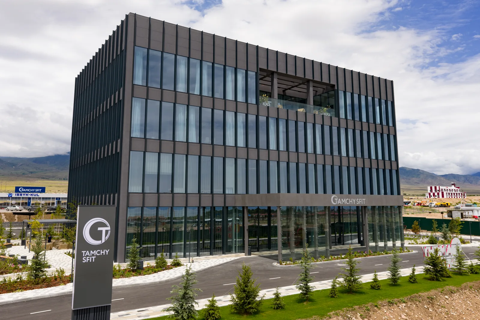 Le premier centre d’affaires de la Tamchy SFIT, ouvert en juillet 2026