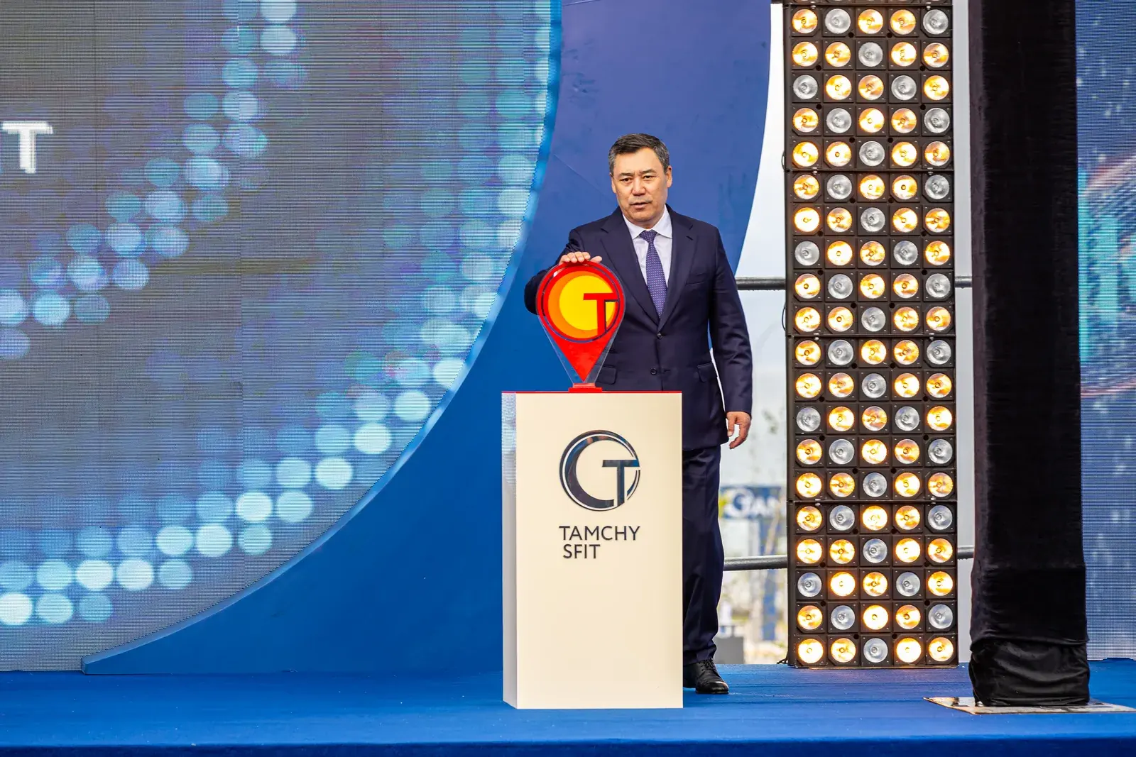 President Sadyr Japarov launched the work of the Tamchy SFIT