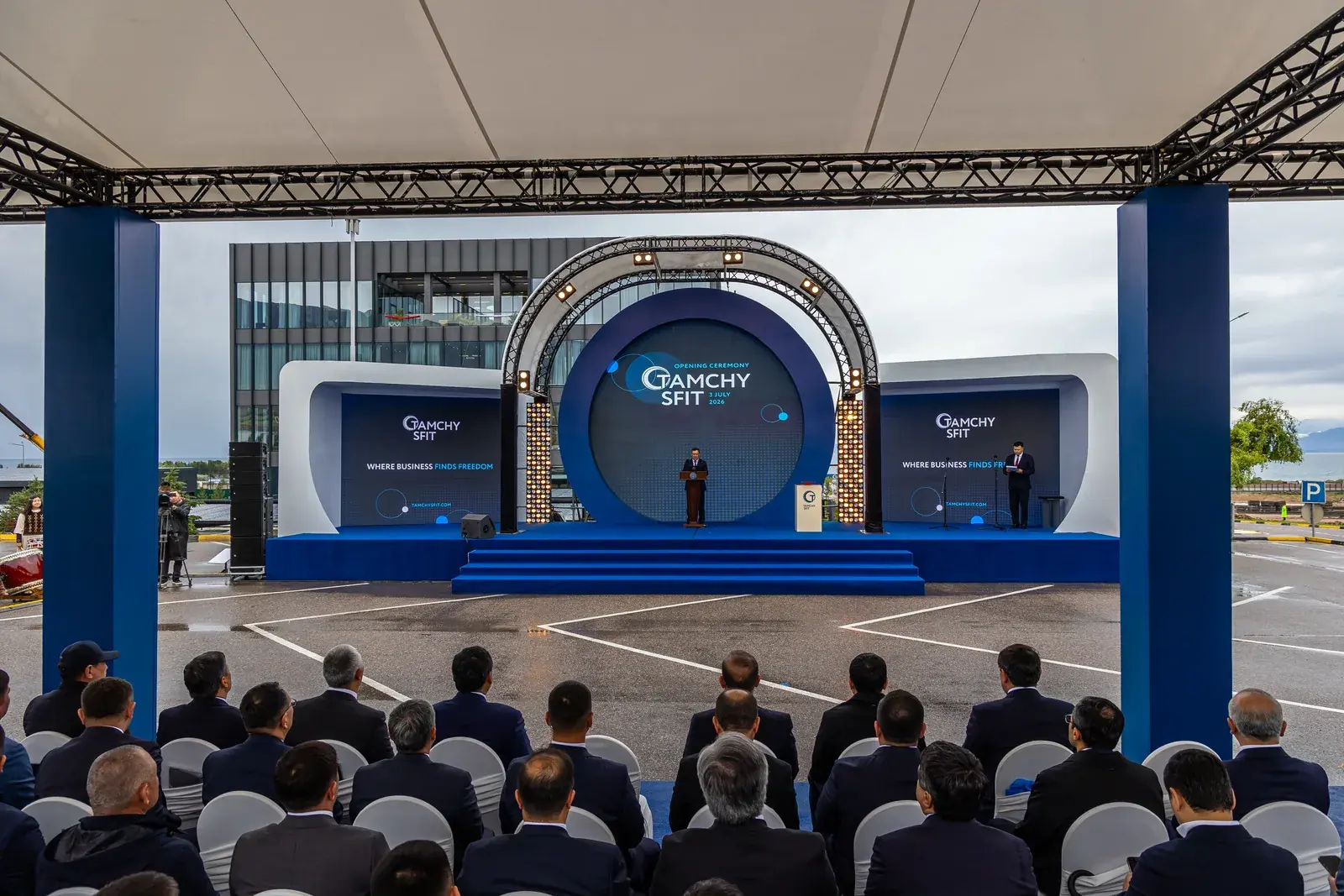 Photo from the Tamchy SFIT launch ceremony