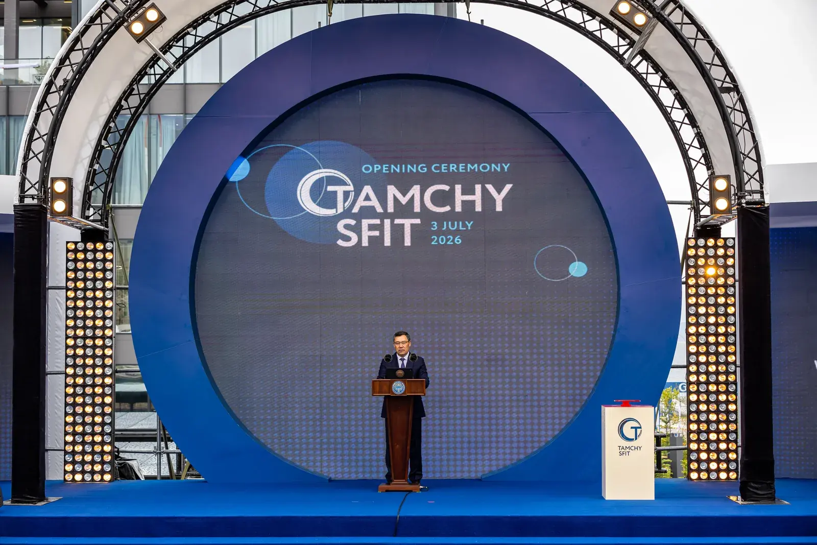 Photo from the Tamchy SFIT launch ceremony