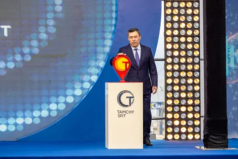 President Sadyr Japarov launched the work of the Tamchy SFIT