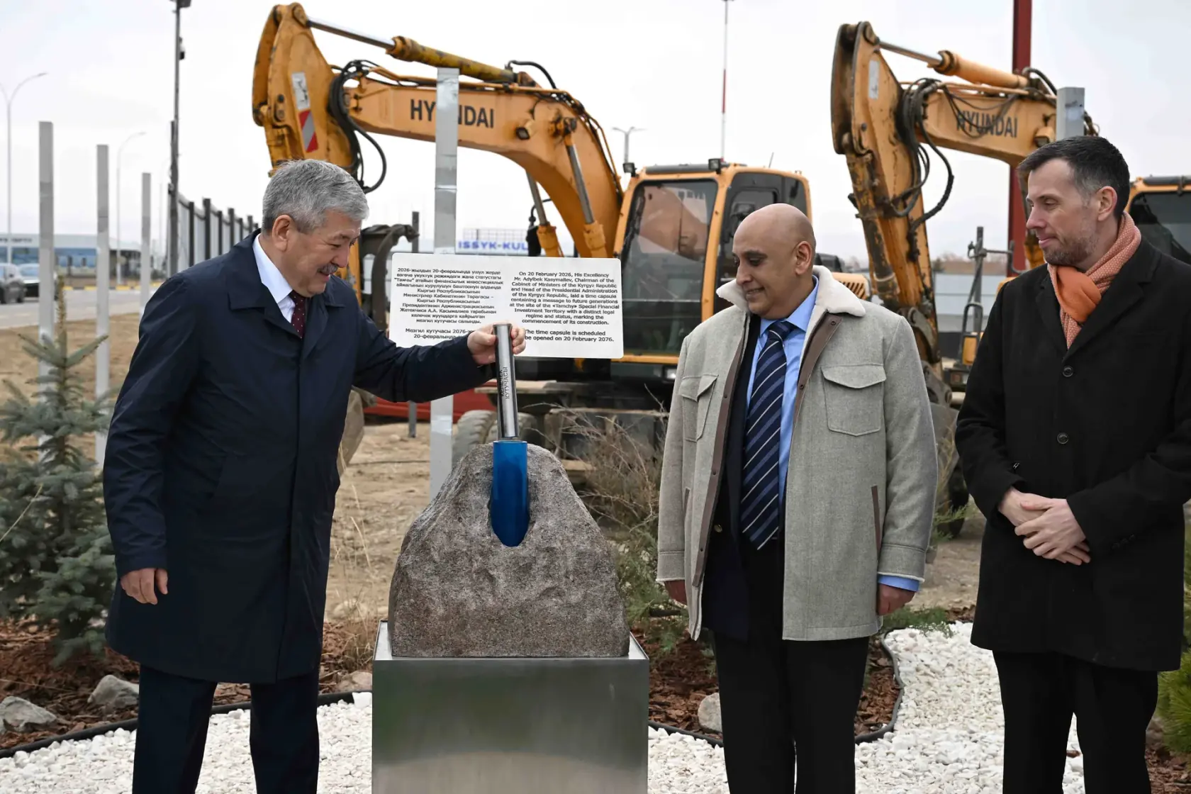 Burying a time capsule for the future Tamchy SFIT