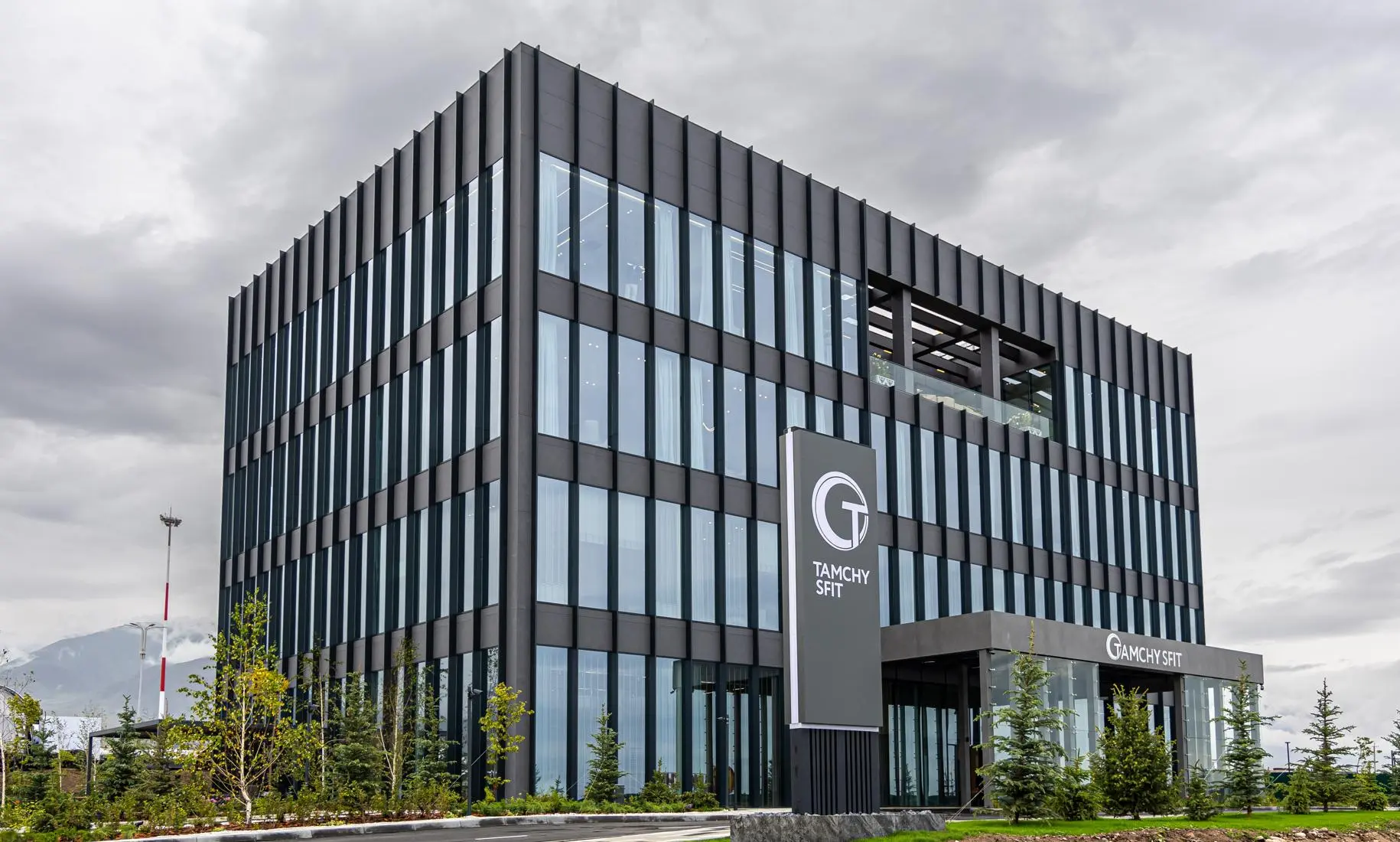 Tamchy business center